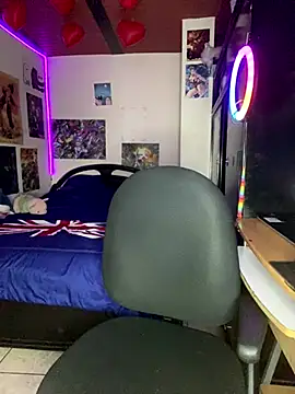 Freyaa sama online show from November 2025 12:43:02 AM