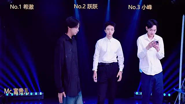 Boygayhouse online show from October 2025 08:45:02 AM