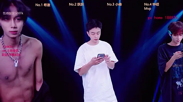 Boygayhouse online show from October 2025 08:04:02 AM