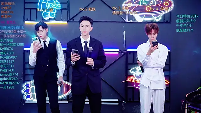 Boygayhouse online show from October 2025 08:20:02 AM