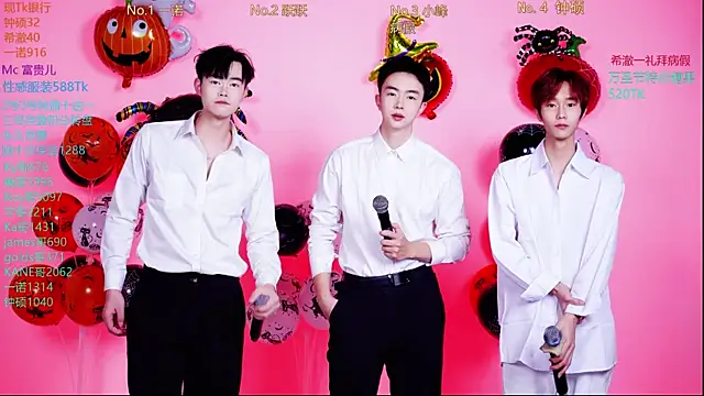 Boygayhouse online show from October 2025 08:37:01 AM