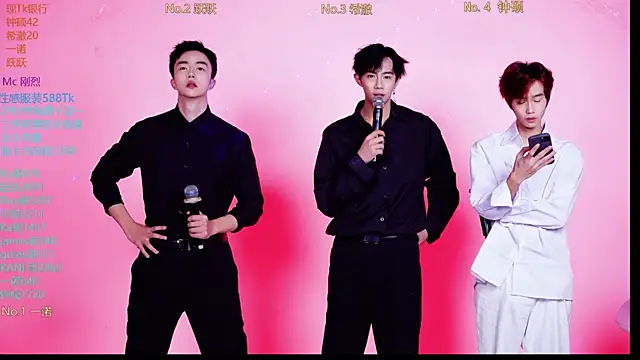 Boygayhouse online show from November 2025 08:13:01 AM