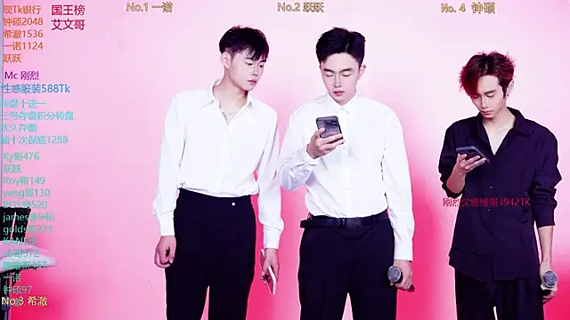 Boygayhouse online show from November 2025 08:42:01 AM