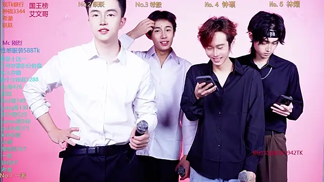 Boygayhouse online show from November 2025 09:31:01 AM