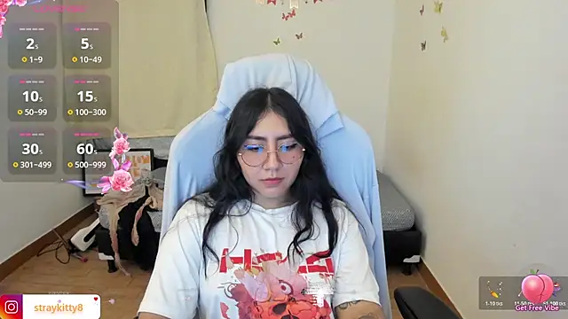 Snapshot of LoveLyy- chatting on November 2025 11:51:01 PM LoveLyy- online show from November 2025 11:51:01 PM