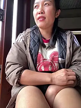 Snapshot of Pii_x chatting on October 2025 01:17:01 AM Pii x online show from October 2025 01:17:01 AM