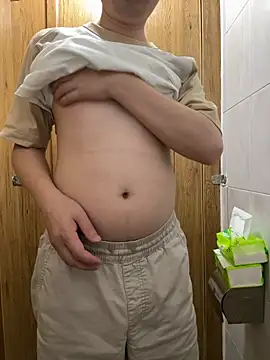 Snapshot of yichengm chatting on October 2025 07:39:02 AM yichengm online show from October 2025 07:39:02 AM