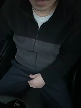 Snapshot of yichengm chatting on November 2025 10:04:02 AM yichengm online show from November 2025 10:04:02 AM