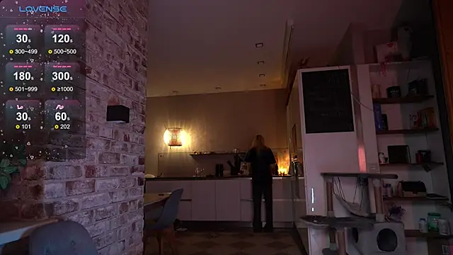 Snapshot of _favdream chatting on November 2025 04:46:02 AM favdream online show from November 2025 04:46:02 AM