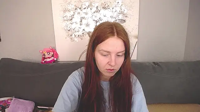 Snapshot of Evarey_ chatting on October 2025 04:32:01 AM Evarey online show from October 2025 04:32:01 AM