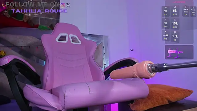 Snapshot of tahhlia_rouge chatting on December 2025 07:53:02 PM tahhlia rouge online show from December 2025 07:53:02 PM