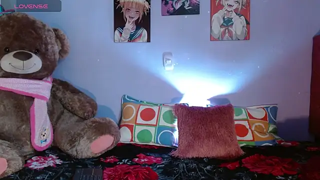 Himiiko toga online show from November 2025 08:16:01 PM