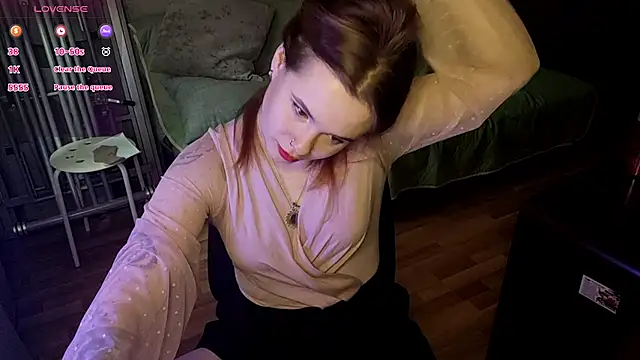 Snapshot of QuiveredFrown chatting on October 2025 11:58:01 AM QuiveredFrown online show from October 2025 11:58:01 AM