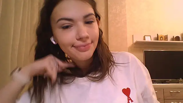 Snapshot of CeyaLier chatting on November 2025 05:34:02 PM CeyaLier online show from November 2025 05:34:02 PM