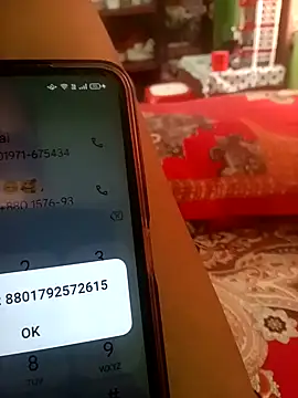 Megla879 online show from November 2025 04:10:02 AM