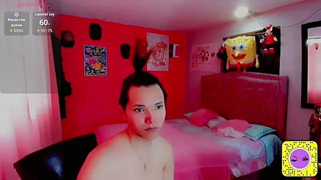 Snapshot of Danece_salome chatting on November 2025 05:23:02 PM Danece salome online show from November 2025 05:23:02 PM