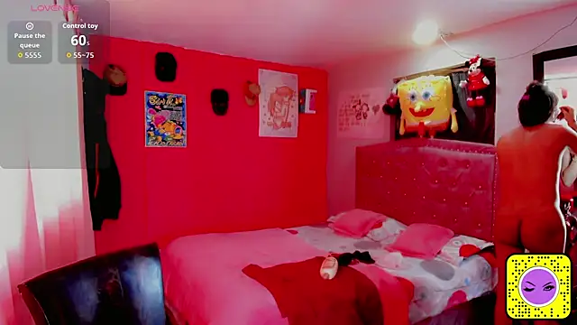 Snapshot of Danece_salome chatting on November 2025 05:33:01 PM Danece salome online show from November 2025 05:33:01 PM