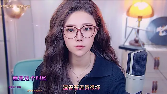 Snapshot of cherry-fa chatting on October 2025 03:06:02 AM cherry-fa online show from October 2025 03:06:02 AM