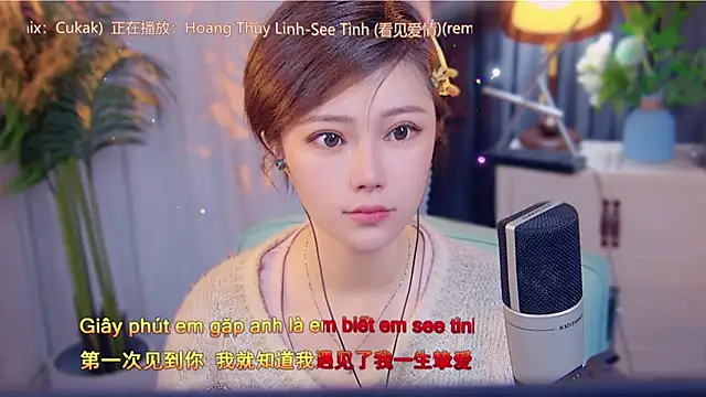 Snapshot of cherry-fa chatting on November 2025 03:56:01 AM cherry-fa online show from November 2025 03:56:01 AM