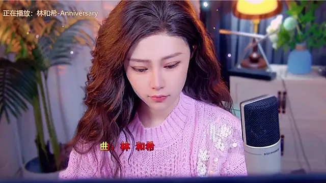 Snapshot of cherry-fa chatting on November 2025 06:02:02 AM cherry-fa online show from November 2025 06:02:02 AM