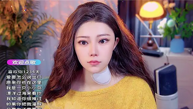 Snapshot of cherry-fa chatting on November 2025 04:01:02 AM cherry-fa online show from November 2025 04:01:02 AM