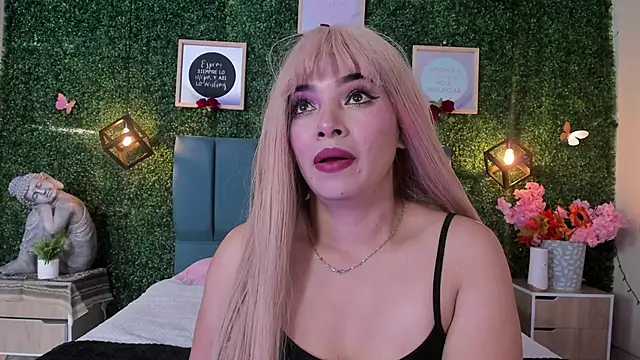 Snapshot of Kiaraa88 chatting on November 2025 12:05:02 PM Kiaraa88 online show from November 2025 12:05:02 PM