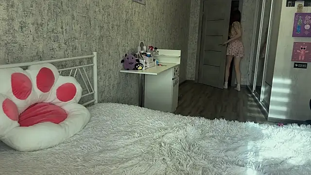 Snapshot of SinVelvet chatting on October 2025 08:38:01 AM SinVelvet online show from October 2025 08:38:01 AM