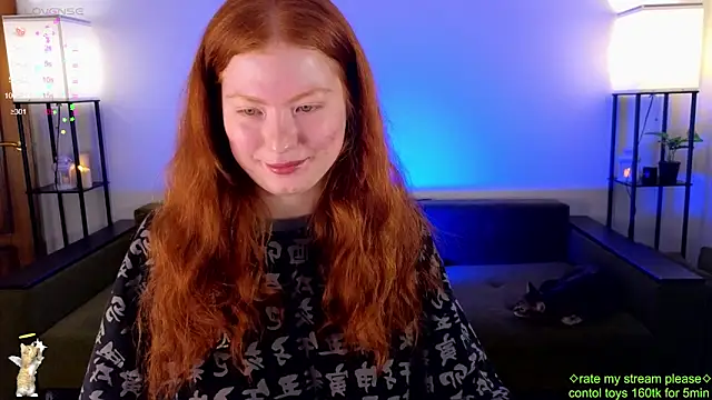 Snapshot of GingerCute chatting on December 2025 10:53:01 AM GingerCute online show from December 2025 10:53:01 AM