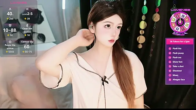 Snapshot of feifei1_L chatting on October 2025 01:45:02 PM feifei1 L online show from October 2025 01:45:02 PM