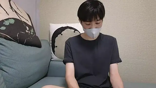 Snapshot of natesui chatting on October 2025 08:37:02 AM natesui online show from October 2025 08:37:02 AM