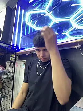 Stick ledom online show from October 2025 07:37:01 PM