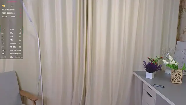 VernellArey online show from October 2025 04:02:02 PM