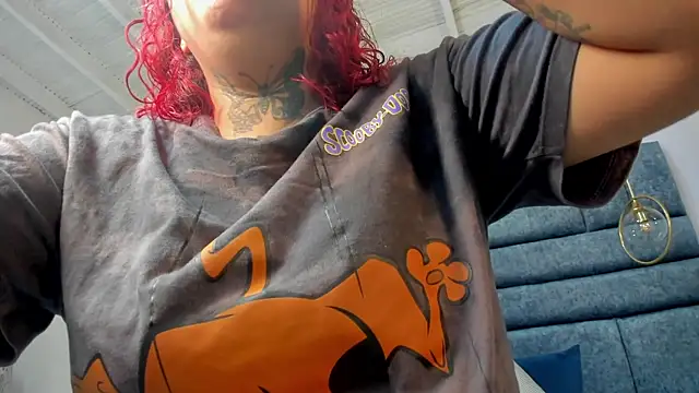 Snapshot of atennea_diiossa chatting on November 2025 11:53:02 AM atennea diiossa online show from November 2025 11:53:02 AM