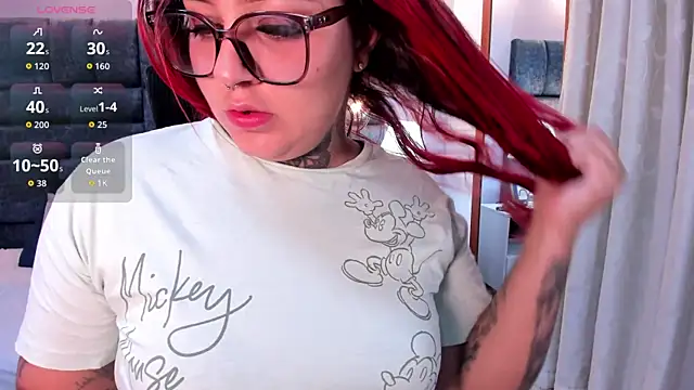 Snapshot of atennea_diiossa chatting on November 2025 11:54:02 AM atennea diiossa online show from November 2025 11:54:02 AM