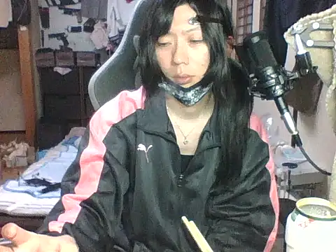 harinyanxxx online show from October 2025 07:14:01 PM