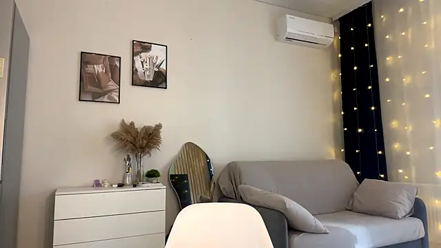 Snapshot of CeredAlum chatting on November 2025 09:09:02 AM CeredAlum online show from November 2025 09:09:02 AM