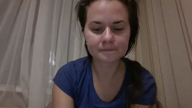 Snapshot of GiaaCaranggi chatting on November 2025 05:55:02 PM GiaaCaranggi online show from November 2025 05:55:02 PM