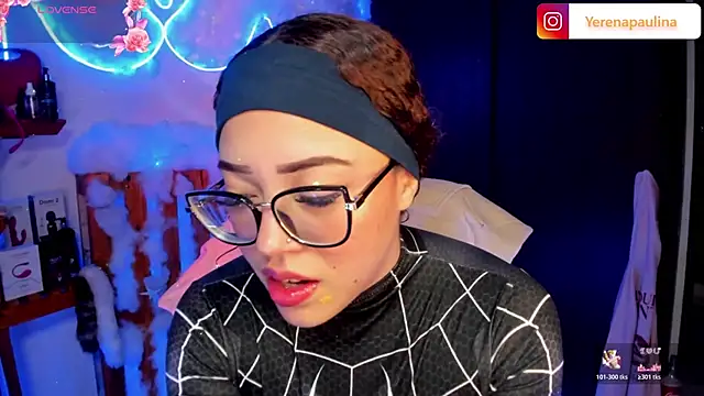 Snapshot of Lizz_martins chatting on November 2025 02:06:02 AM Lizz martins online show from November 2025 02:06:02 AM