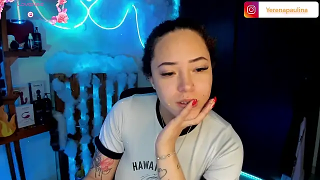 Snapshot of Lizz_martins chatting on November 2025 01:16:01 AM Lizz martins online show from November 2025 01:16:01 AM