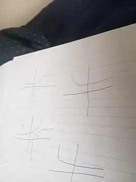 Snapshot of KingNRB chatting on November 2025 08:53:02 AM KingNRB online show from November 2025 08:53:02 AM