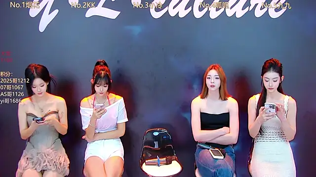 Snapshot of DX-002 chatting on October 2025 01:42:02 AM DX-002 online show from October 2025 01:42:02 AM