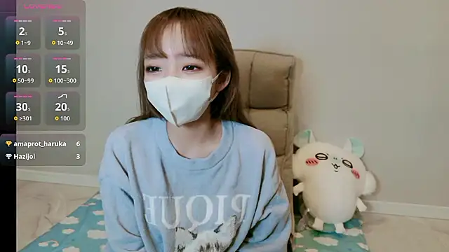 Snapshot of MIZUHO_05 chatting on December 2025 01:26:01 PM MIZUHO 05 online show from December 2025 01:26:01 PM