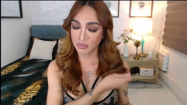 Snapshot of AikoFlamia chatting on December 2025 09:24:01 AM AikoFlamia online show from December 2025 09:24:01 AM