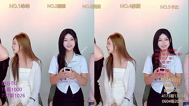 Snapshot of LC_888 chatting on November 2025 08:36:02 AM LC 888 online show from November 2025 08:36:02 AM