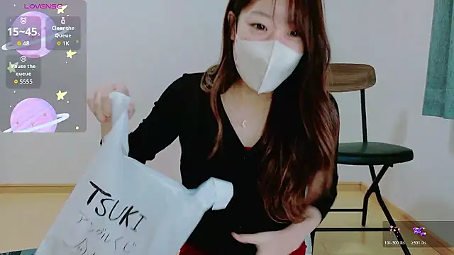 Snapshot of TSUKI_circle chatting on October 2025 02:52:01 PM TSUKI circle online show from October 2025 02:52:01 PM