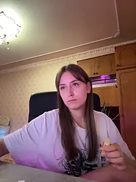 SinfulDream online show from November 2025 04:18:02 PM