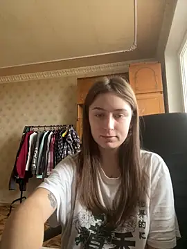 SinfulDream online show from November 2025 09:41:01 AM