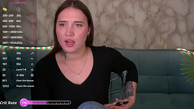 Snapshot of AmiraChase chatting on October 2025 01:45:02 PM AmiraChase online show from October 2025 01:45:02 PM