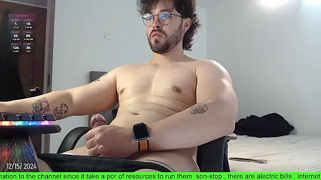 Snapshot of SugaredDigit chatting on December 2024 11:20:02 PM SugaredDigit online show from December 2024 11:20:02 PM