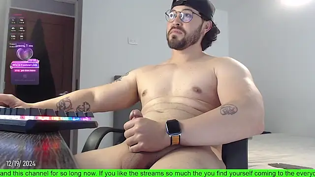 Snapshot of SugaredDigit chatting on December 2024 01:14:01 AM SugaredDigit online show from December 2024 01:14:01 AM